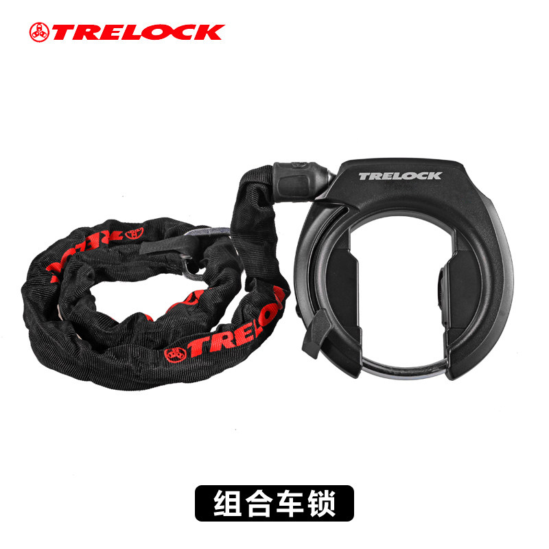 骑行安全首选 德国TRELOCK自行车锁全系解析——马蹄锁、钢缆锁与抗液压剪防盗锁
