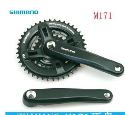 Shimano M171 牙盘 山地自行车入门级传动优选