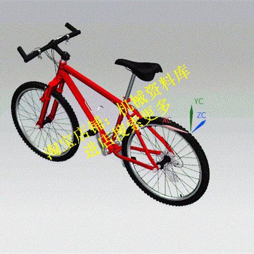 UG NX 8.5 自行车3D建模零件图素材资料全解析
